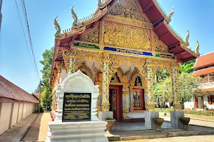 Wat Si Khom Kham, Phayao Lake Town image