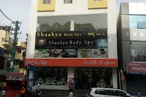 Shaakya Salon Spa image
