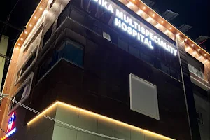 Ambika Multispeciality Hospital image