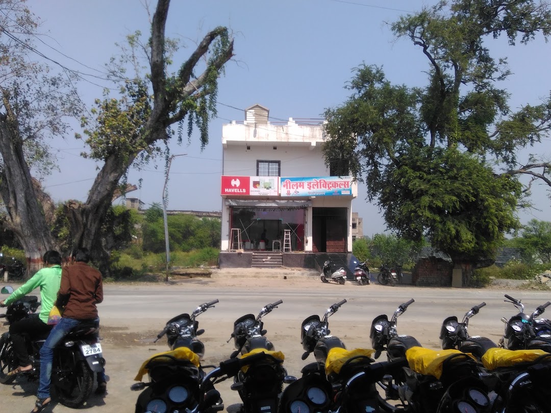 Neelam Electronics