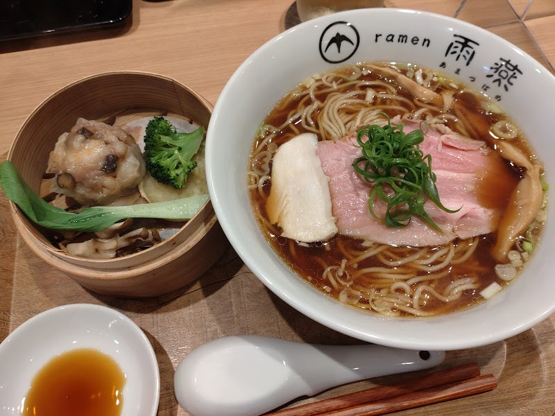 ramen 雨燕