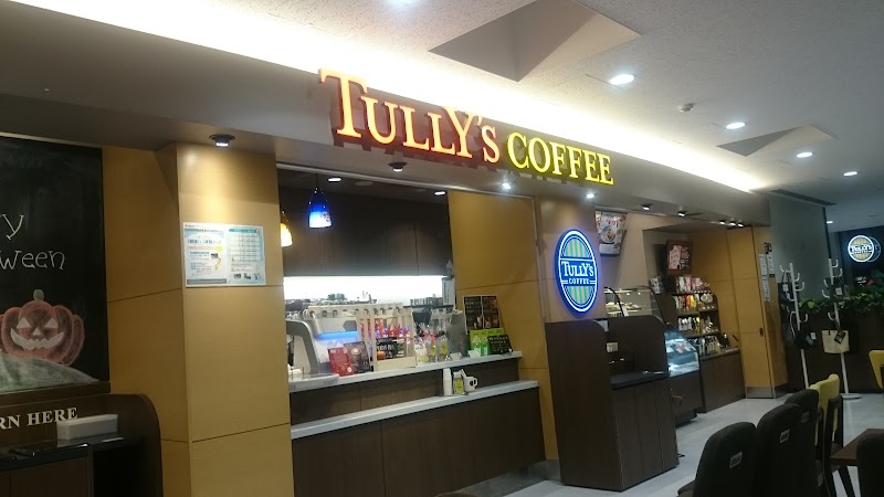 タリーズコーヒー 石巻赤十字病院店