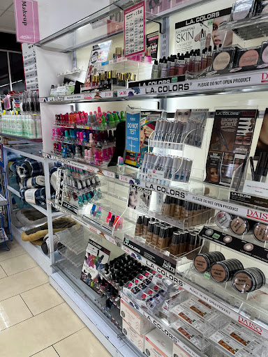 Variety Store «Daiso Japan», reviews and photos, 3842 Sepulveda Blvd, Torrance, CA 90505, USA