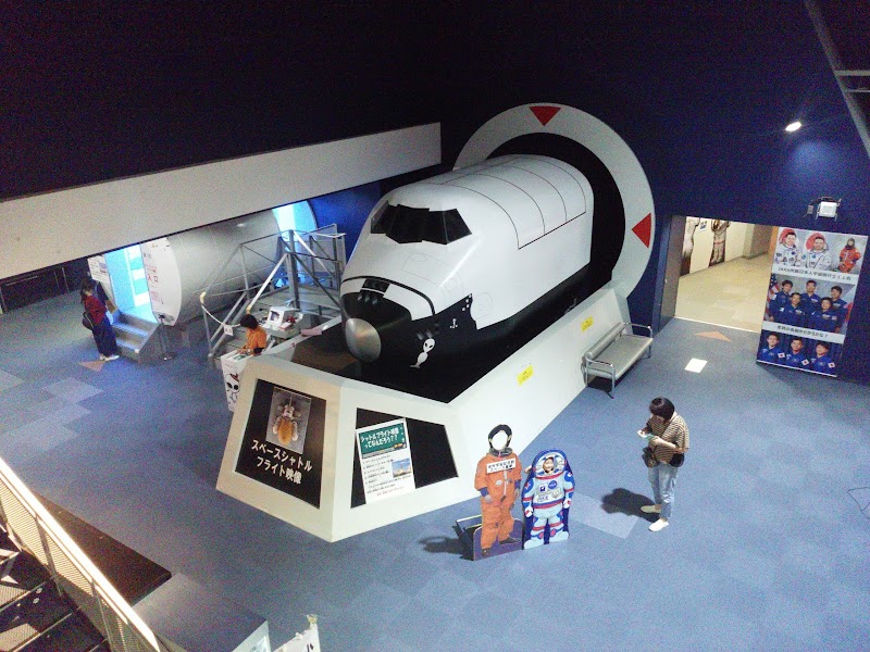 余市宇宙記念館 北海道余市町黒川町 博物館 グルコミ