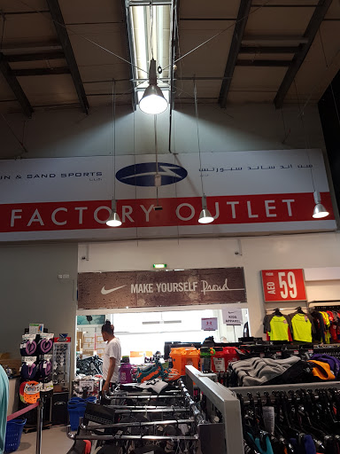 Sun And Sand Sports Factory Outlet 95 4th St Al Quozal Quoz Industrial Area 3 Dubai