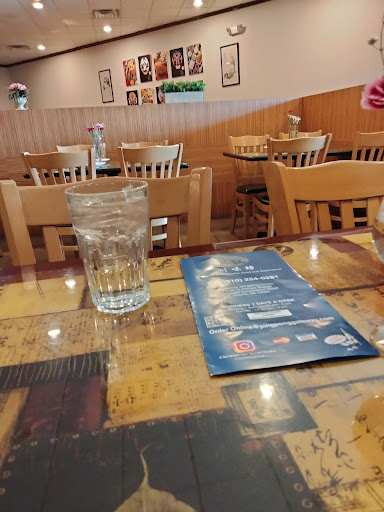 Shopping Mall «Gateway Shopping Center», reviews and photos, 221 E Swedesford Rd, Wayne, PA 19087, USA