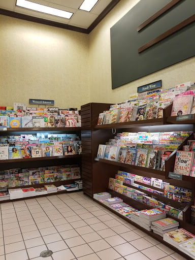 Book Store «Barnes & Noble», reviews and photos, 2191 N Rainbow Blvd, Las Vegas, NV 89108, USA