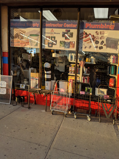 Hardware Store «Jamaica Hardware & Paints, inc.», reviews and photos, 13101 Jamaica Ave, Richmond Hill, NY 11418, USA