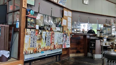 しゅん