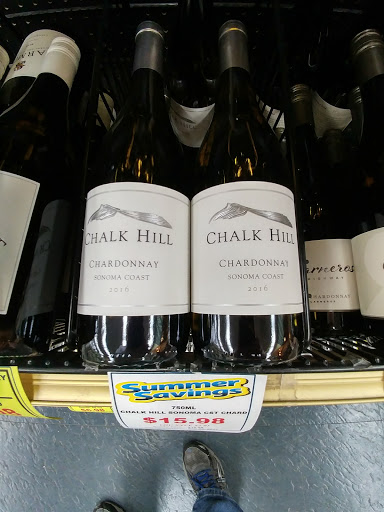 Liquor Store «Savway Liquors», reviews and photos, 3821 York Rd, Oak Brook, IL 60523, USA