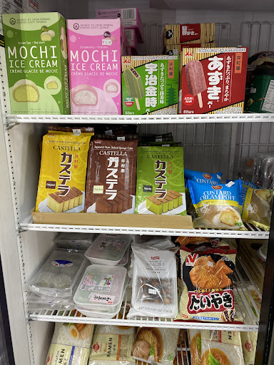 Gift Shop «Toyo Shokuhin & Gift Shop», reviews and photos, 748 E Chatham St L, Cary, NC 27511, USA