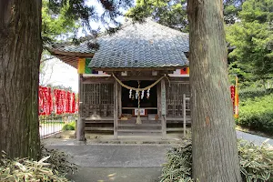 Shosan Hōrin-ji image