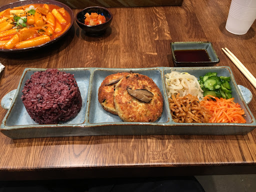 Hanki Everyday Korean (Food & BBQ)