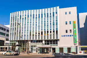 Sapporo Medical Association night sudden illness center image