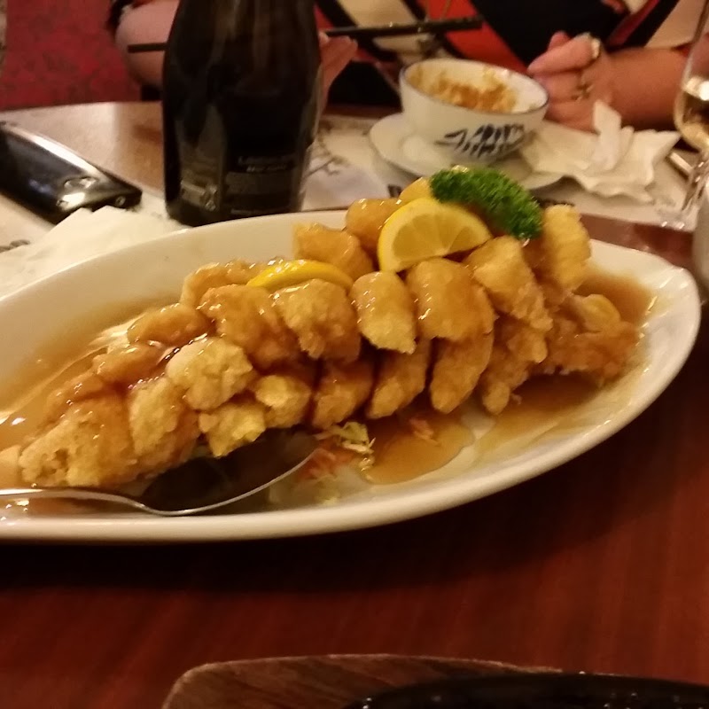 Ocean Seafood Chinese Restaurant