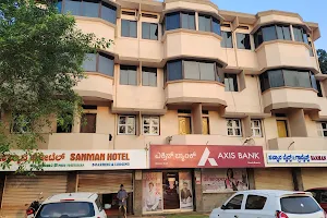Sanman Hotel Lodging image