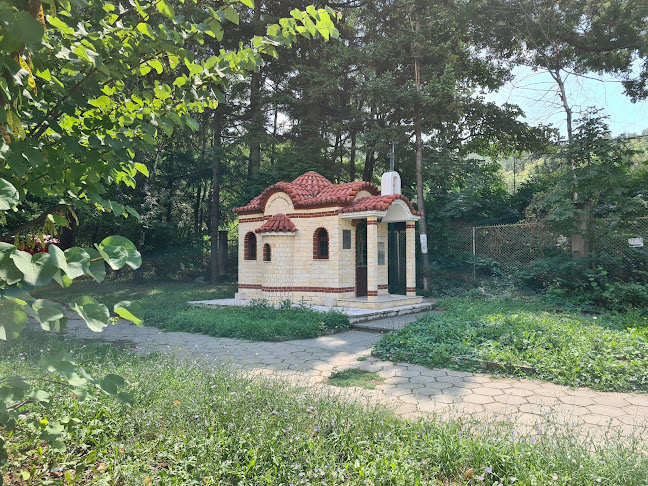 Параклис Свети Георги