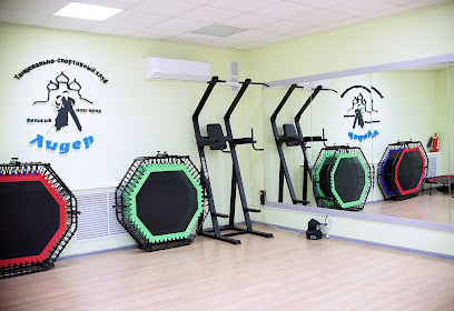 LIDER FIT | Фитнес-студия Великий Новгород | Тренажерный зал, фитбол, йога