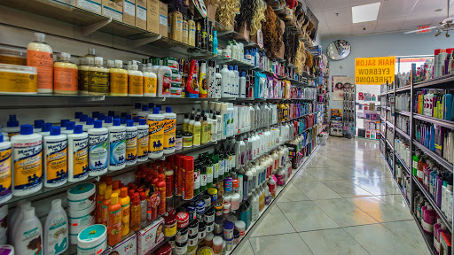 Beauty Salon «Maxim Beauty Supply, Salon & Eyebrow Threading», reviews and photos, 12411 Limonite Ave # 620, Mira Loma, CA 91752, USA