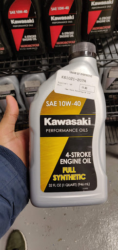 Motorcycle Dealer «New York Motorcycle», reviews and photos, 222-02 Jamaica Ave, Queens, NY 11428, USA