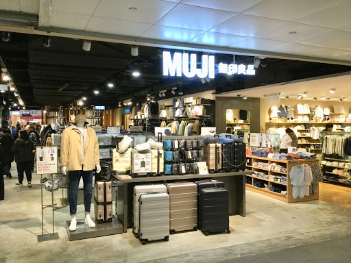 MUJI Mitsukoshi Xinyi A11 Store