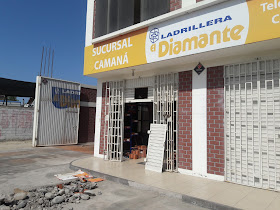 Ladrillera El Diamante