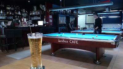 Photos of Diodia Cafe / Bar