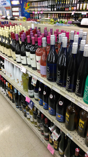 Liquor Store «Cardinal Wine & Spirits», reviews and photos, 7533 W Roosevelt Rd, Forest Park, IL 60130, USA