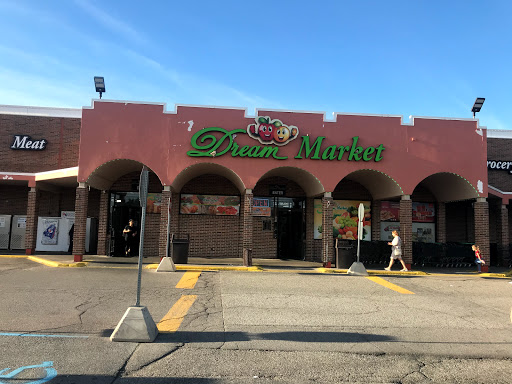 Supermarket «Dream Market», reviews and photos, 3815 15 Mile Rd, Sterling Heights, MI 48310, USA