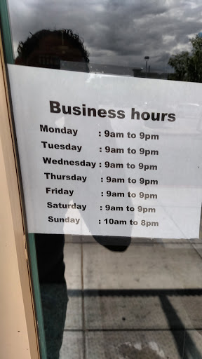 Tobacco Shop «POWER SMOKE SHOP LLC», reviews and photos, 6671 E Baseline Rd, Mesa, AZ 85206, USA