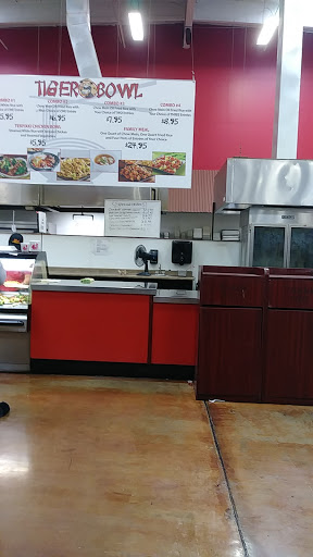 Supermarket «Viva Supermarket», reviews and photos, 4211 Norwood Ave, Sacramento, CA 95838, USA