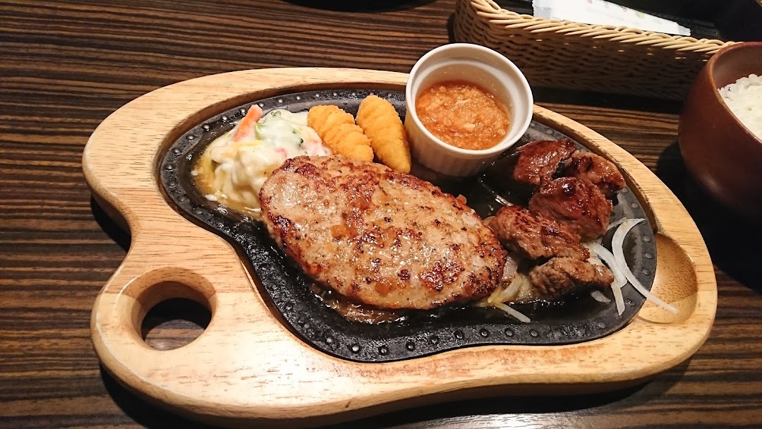 びっくりドンキ 折尾浅川店