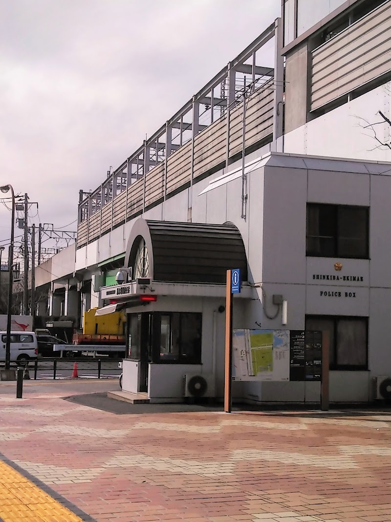 東京湾岸警察署 新木場駅前交番