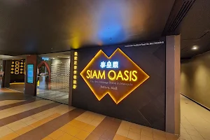 Siam Oasis @ Sutera Mall image