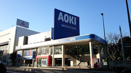 AOKI 東陽町店