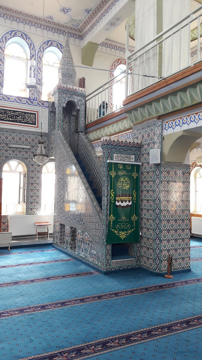 Yavuz Sultan Selim Camii