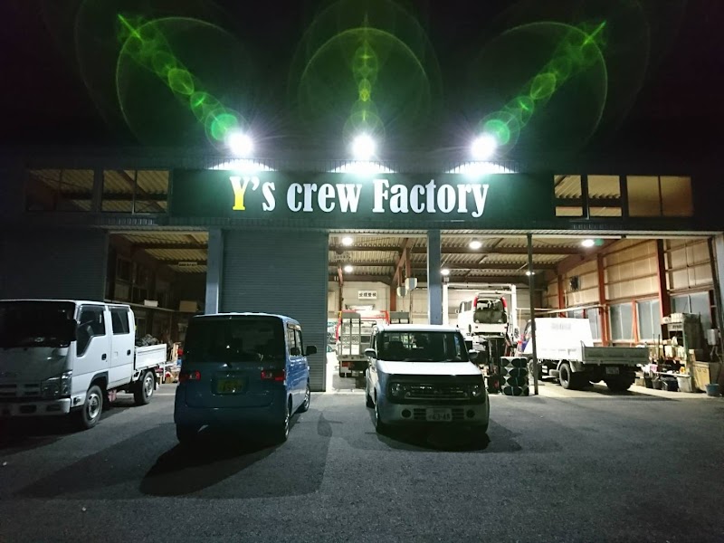 Y's crew Factory / (株)CSV