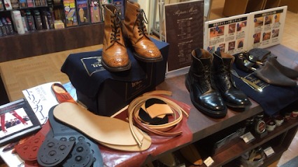 靴修理専門店「リペア工房」(RESH.新潟店)