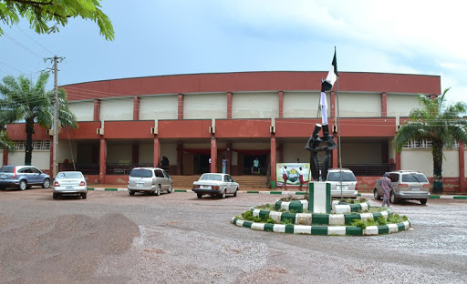 Federal Government College, Enugu, Independence Layout, Enugu, Nigeria, College, state Enugu