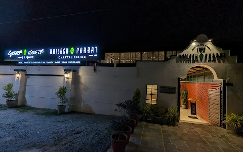 Kailash Parbat- Pure Vegetarian Restaurant image