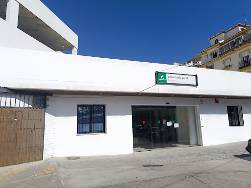 Centro de Salud Cómpeta en Cómpeta, Málaga