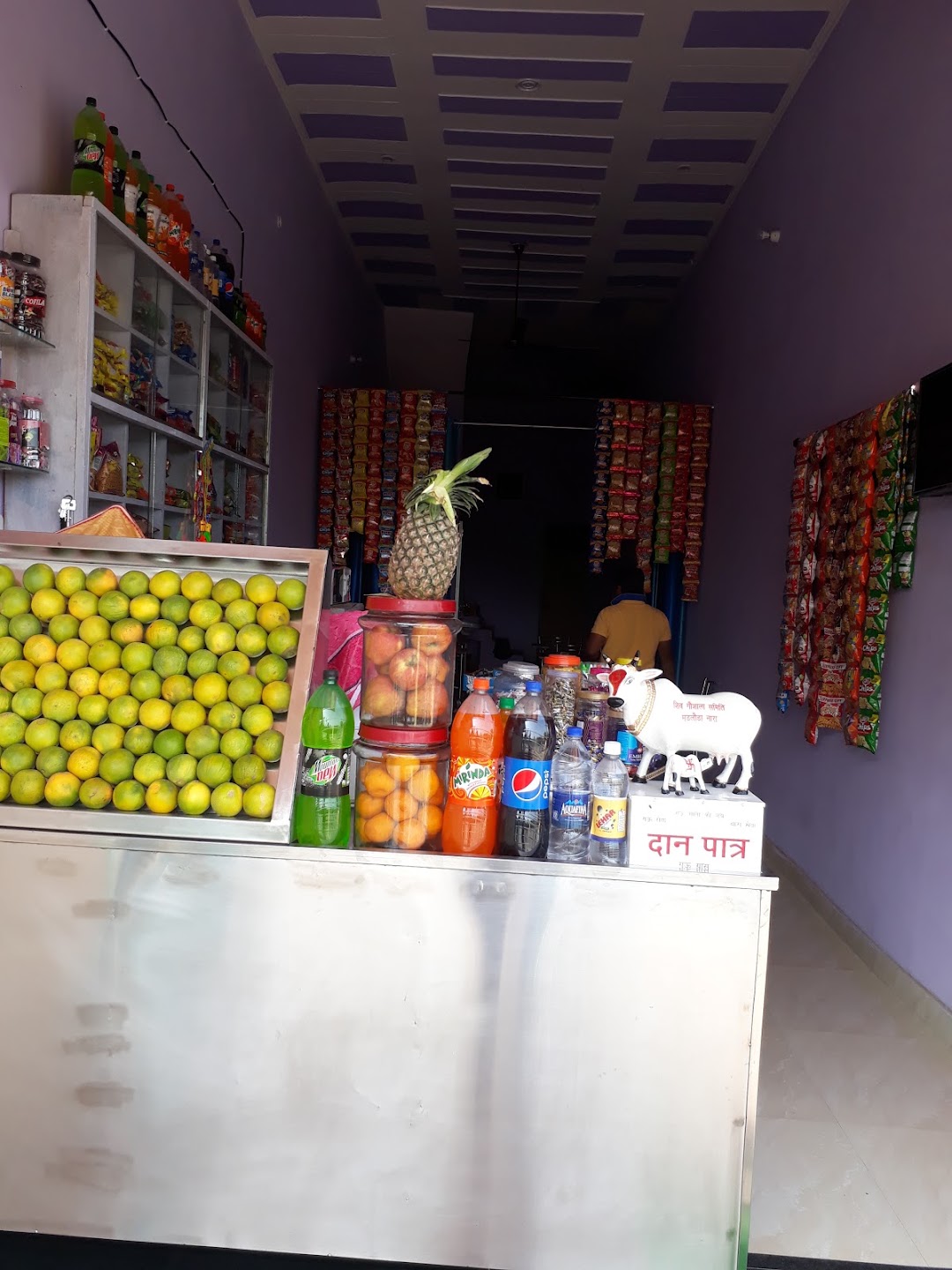 Sunil Juice & Shake