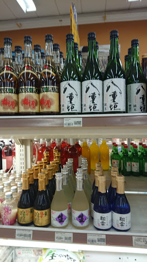 Asian Grocery Store «99 Ranch Market», reviews and photos, 22511 WA-99, Edmonds, WA 98026, USA