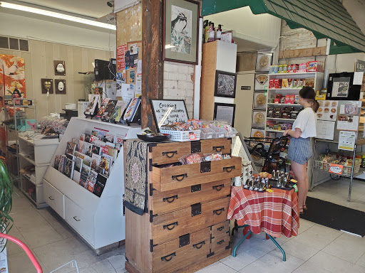 Japanese Grocery Store «Japan-Sage Market», reviews and photos, 1515 Main St, Salt Lake City, UT 84115, USA