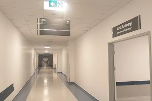 Ankara Bilkent Şehir Hastanesi / ACİL SERVİS - HOSPİTAL OF ANKARA BILKENT CITY EMERGENCY SERVICES image