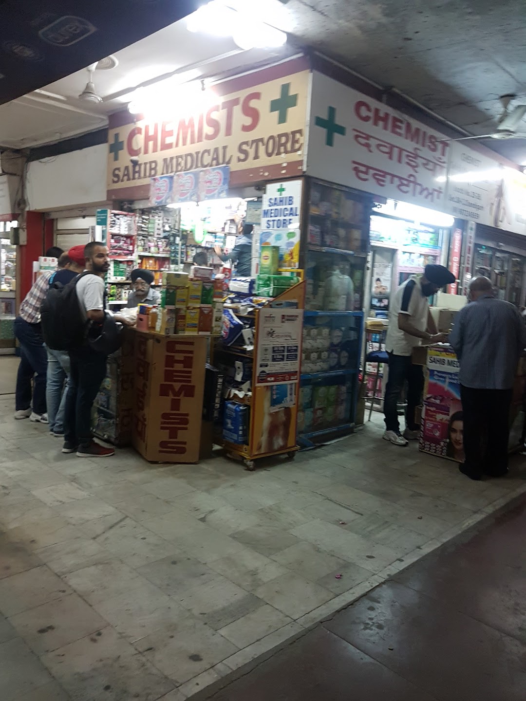 Sahib Medical Store