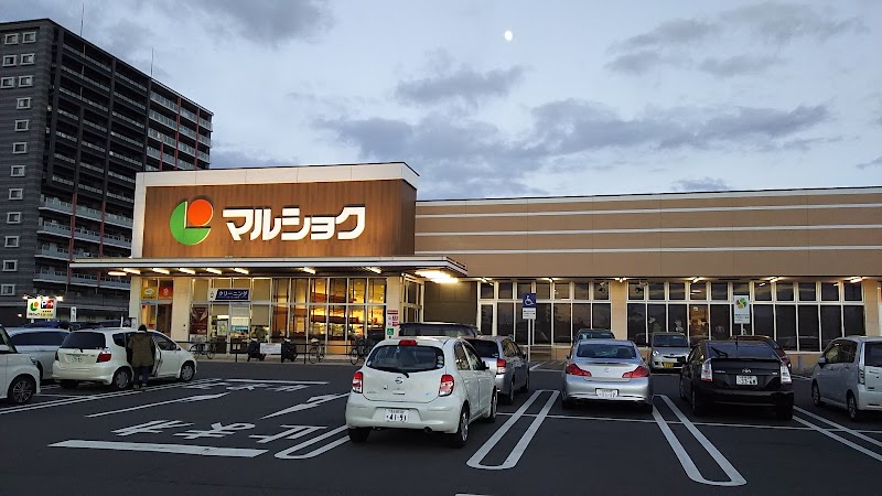 マルショク曽根店