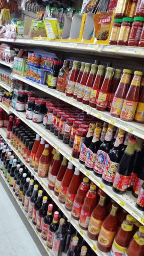 Supermarket «Foodway», reviews and photos, 8484 Annapolis Rd, New Carrollton, MD 20784, USA