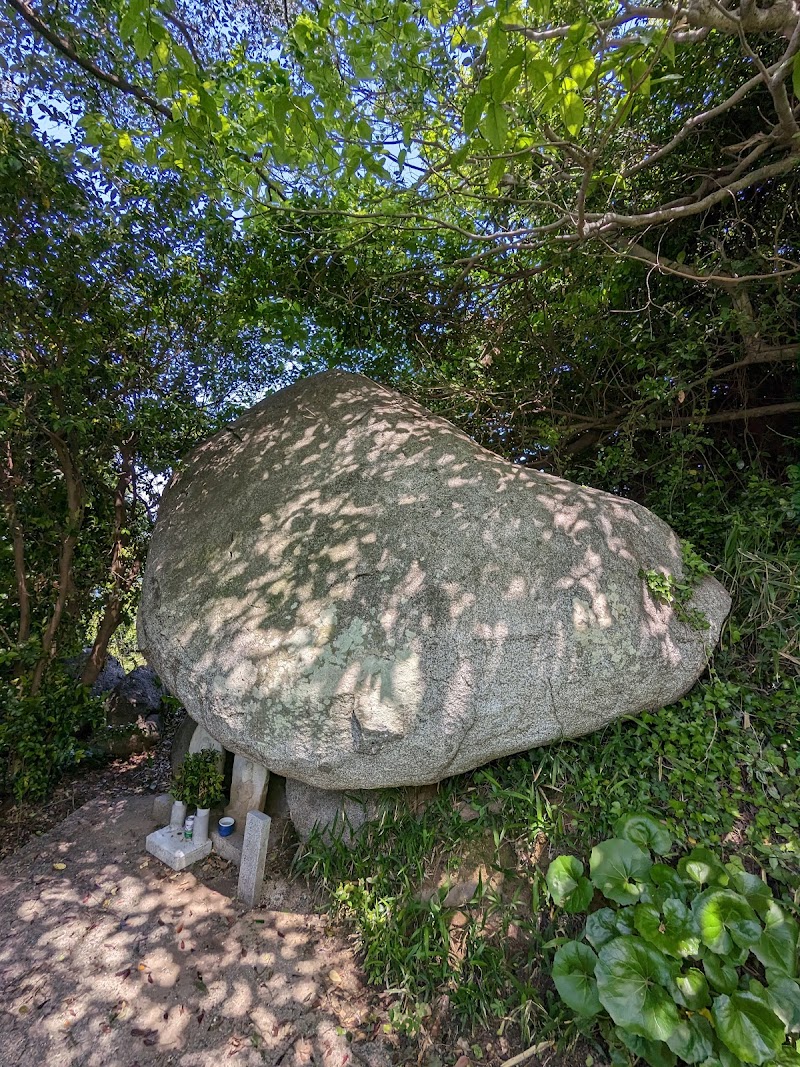 興居島 島四国霊場71番 弥谷寺 入口