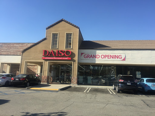 Discount Store «Daiso», reviews and photos, 19715 Colima Rd, Rowland Heights, CA 91748, USA